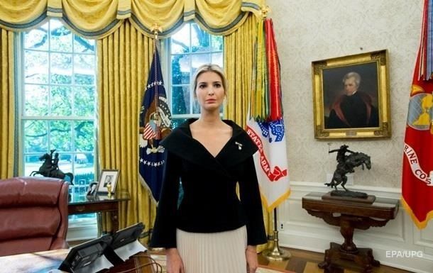 ivanka-trampin-birillik-geliri-aciqlandi